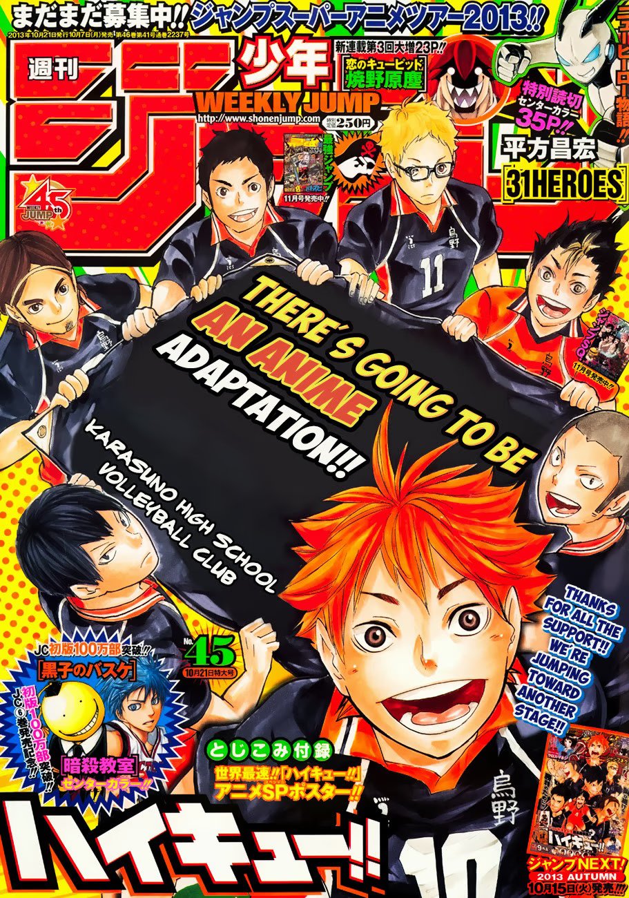 Read Haikyuu!! (Волейбол!!) Manga Online
