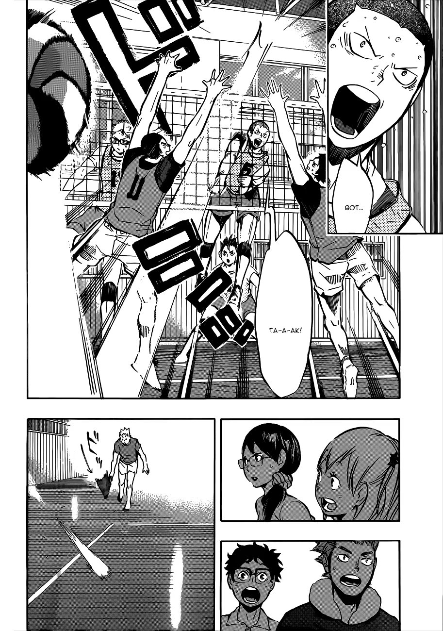 Read Haikyuu!! (Волейбол!!) Manga Online