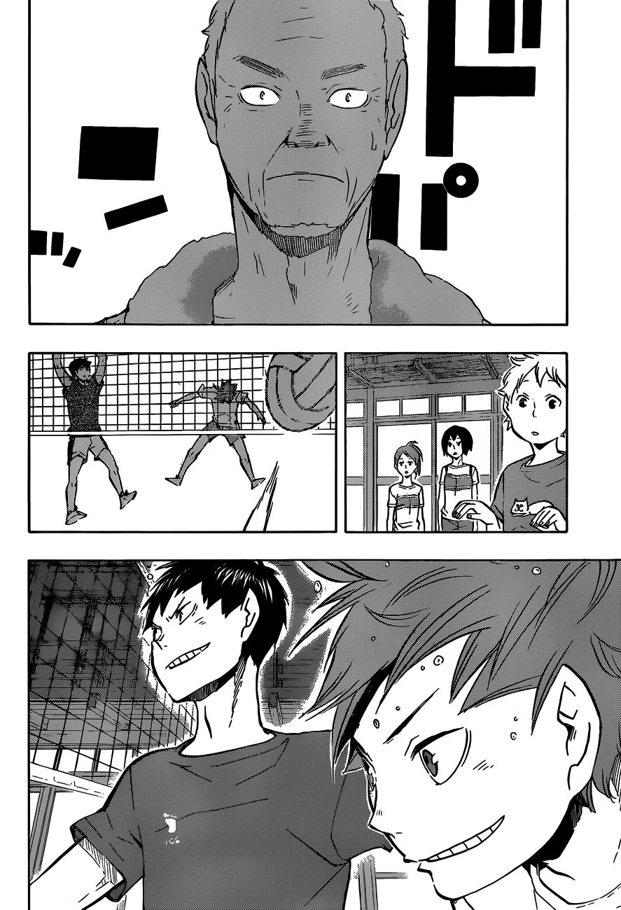 Read Haikyuu!! (Волейбол!!) Manga Online