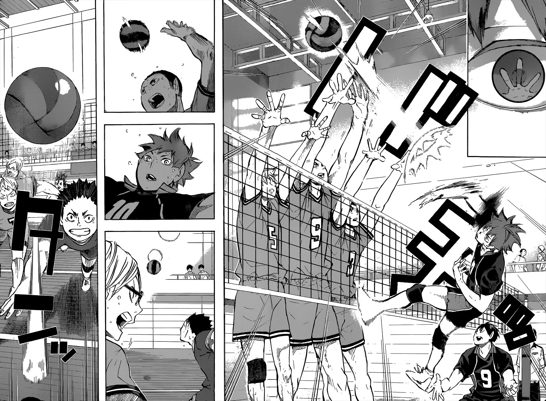 Read Haikyuu!! (Волейбол!!) Manga Online