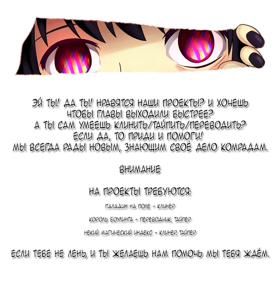 Read Haikyuu!! (Волейбол!!) Manga Online