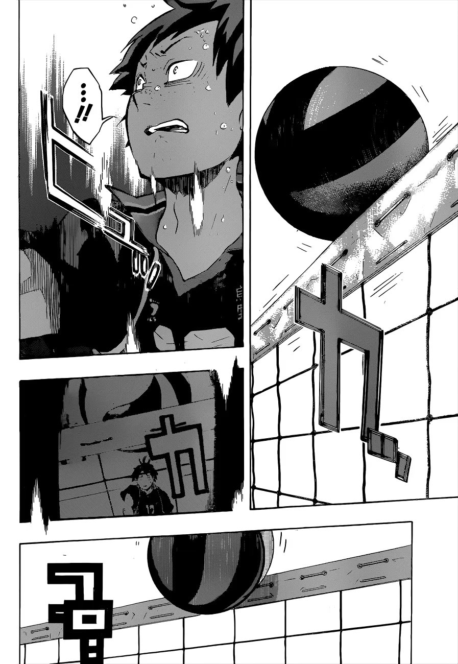 Read Haikyuu!! (Волейбол!!) Manga Online