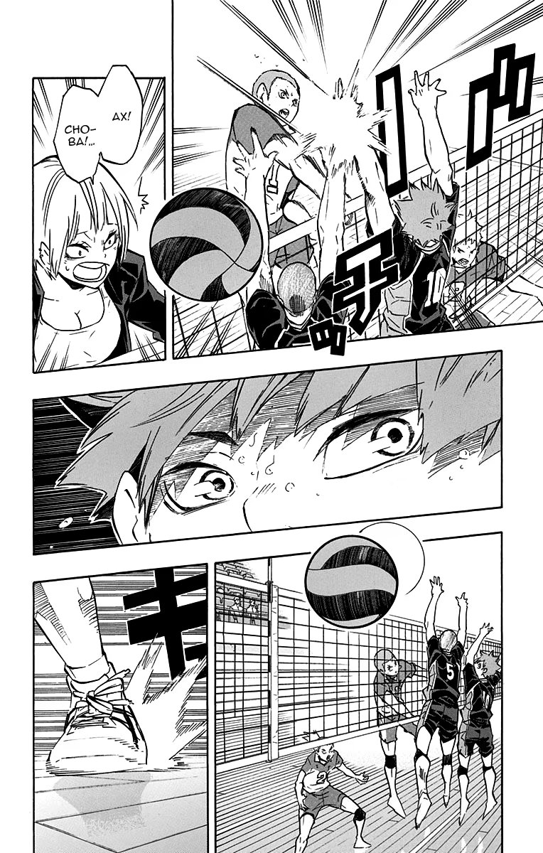 Read Haikyuu!! (Волейбол!!) Manga Online