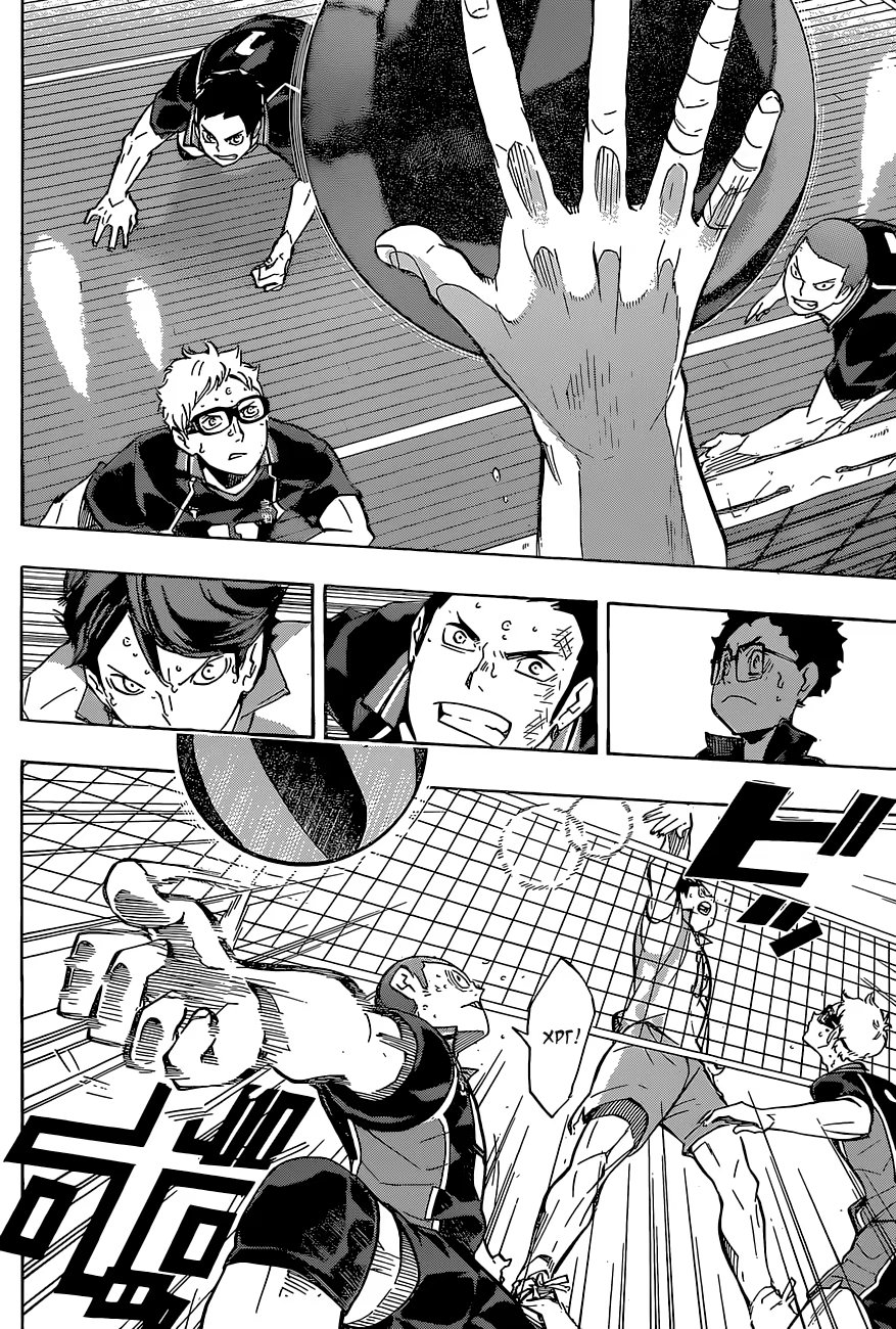 Read Haikyuu!! (Волейбол!!) Manga Online