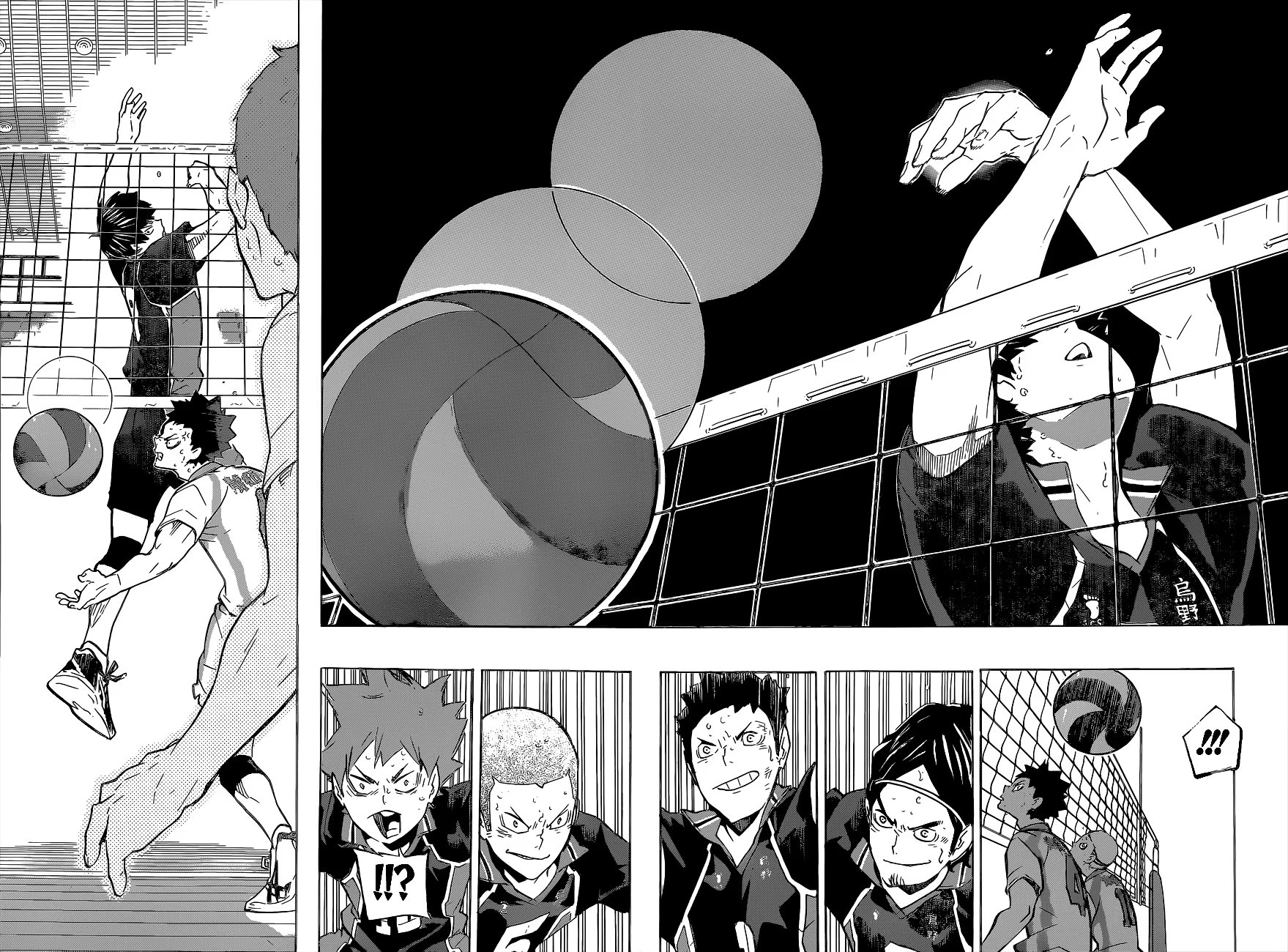 Read Haikyuu!! (Волейбол!!) Manga Online