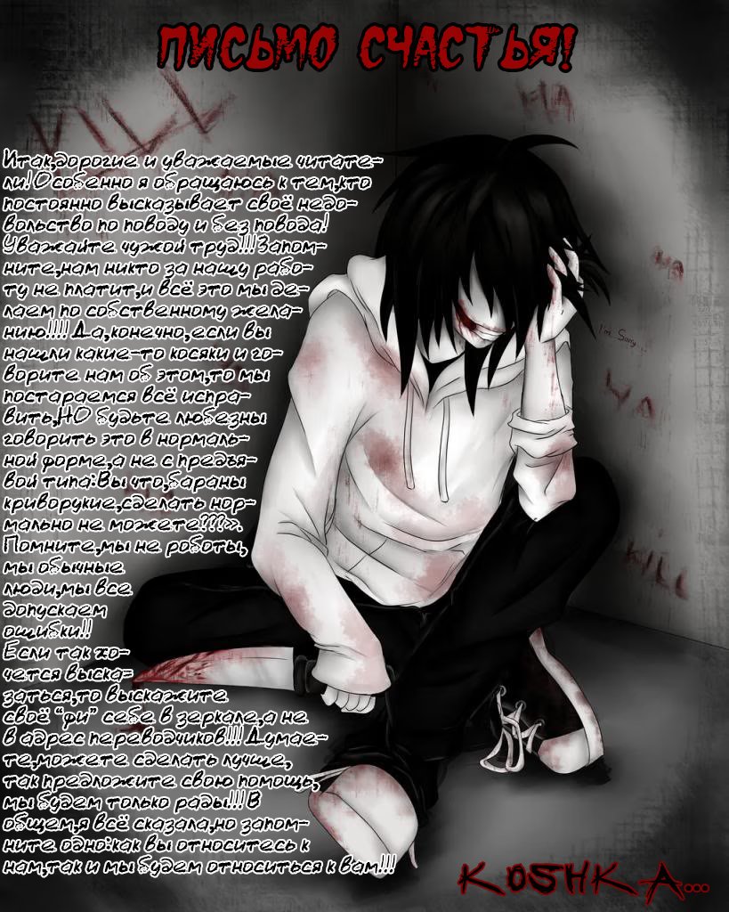 Read Haikyuu!! (Волейбол!!) Manga Online