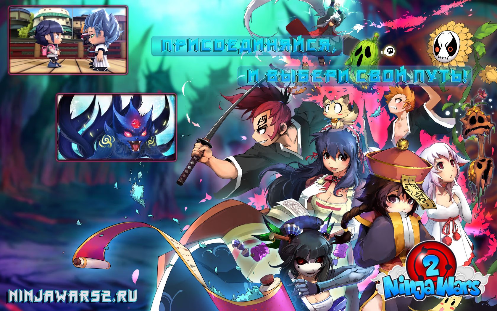 Read Haikyuu!! (Волейбол!!) Manga Online