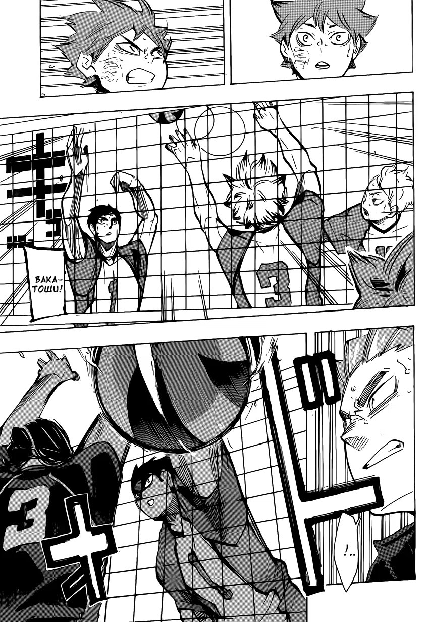 Read Haikyuu!! (Волейбол!!) Manga Online