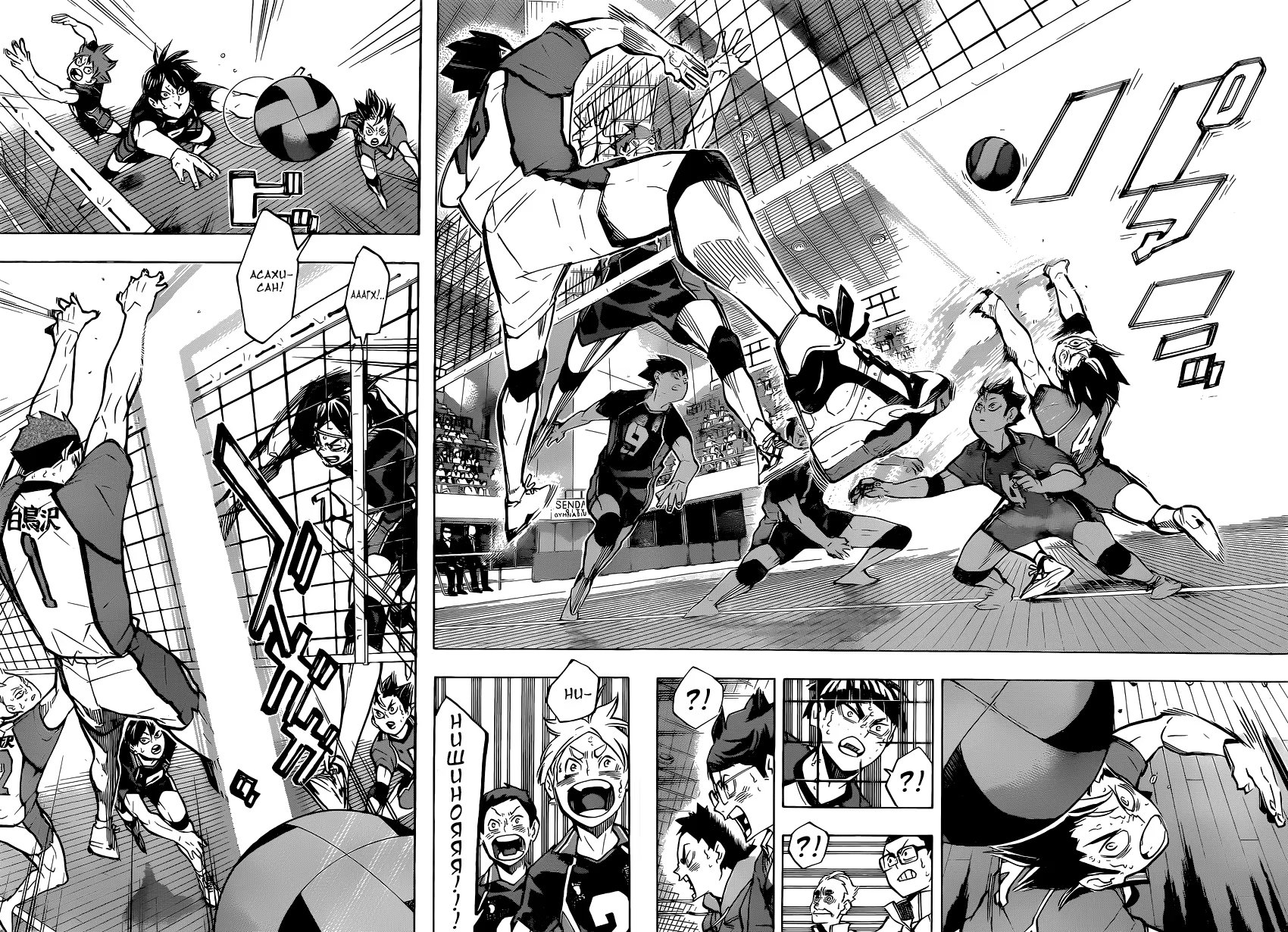 Read Haikyuu!! (Волейбол!!) Manga Online