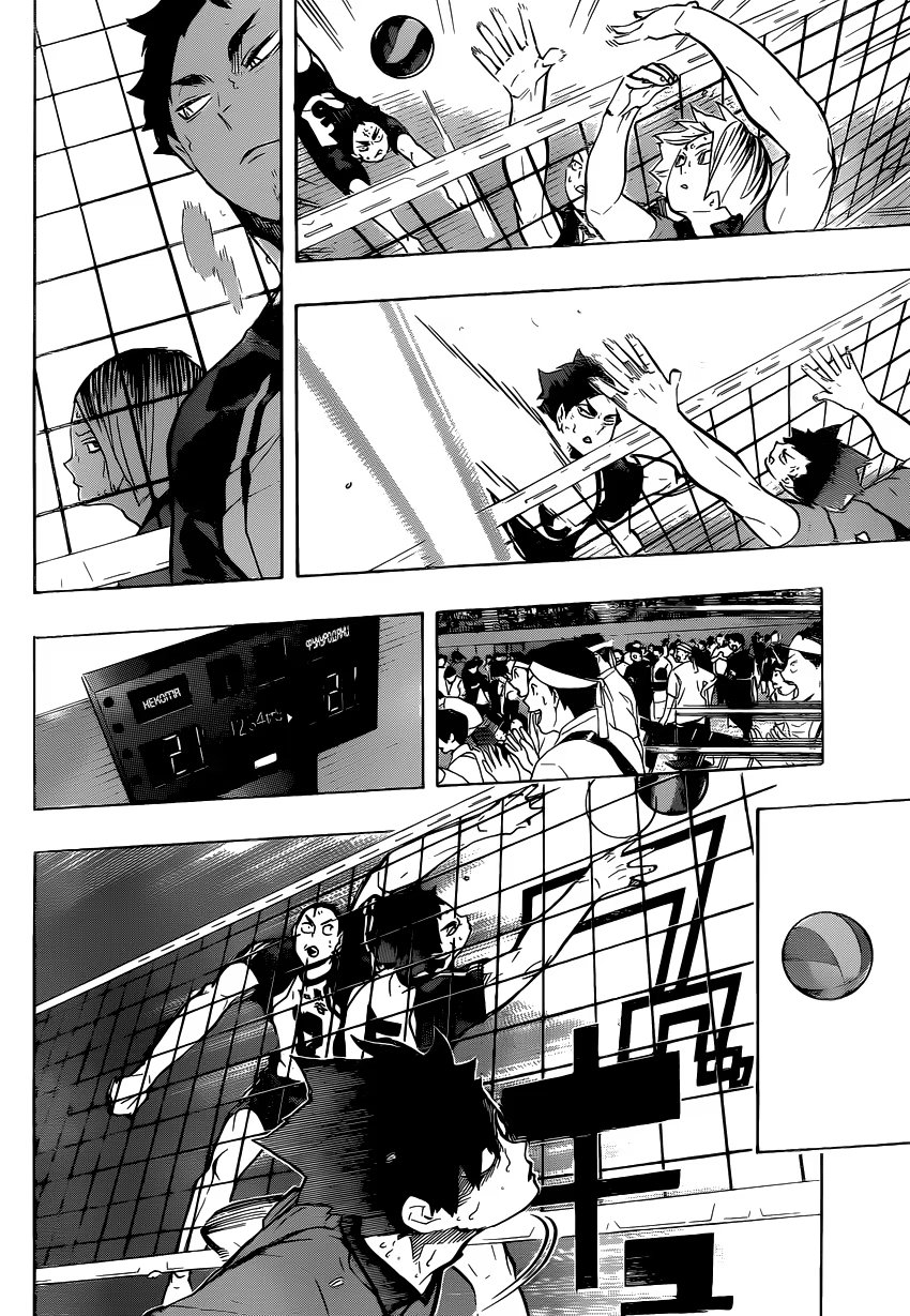 Read Haikyuu!! (Волейбол!!) Manga Online