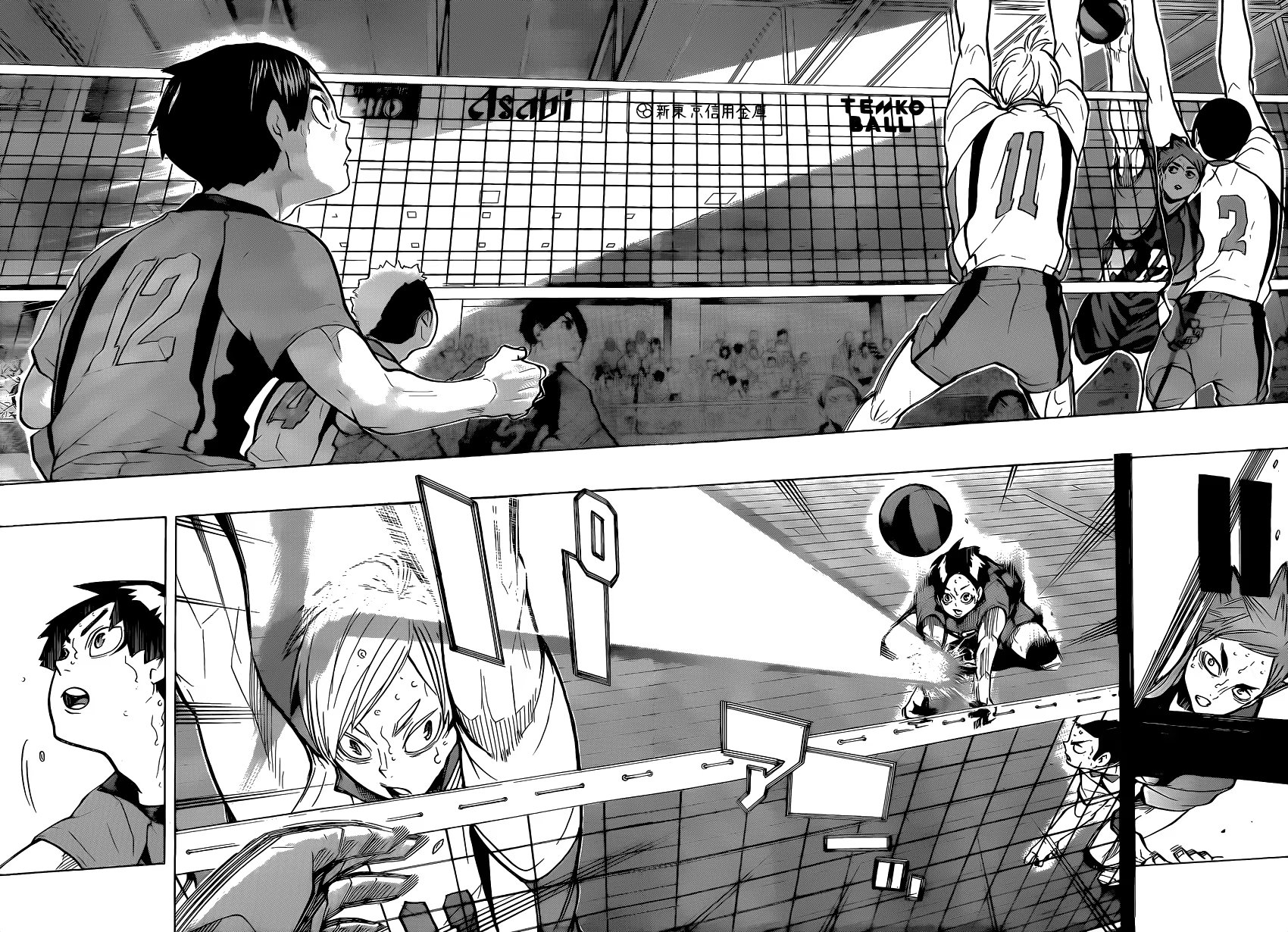 Read Haikyuu!! (Волейбол!!) Manga Online