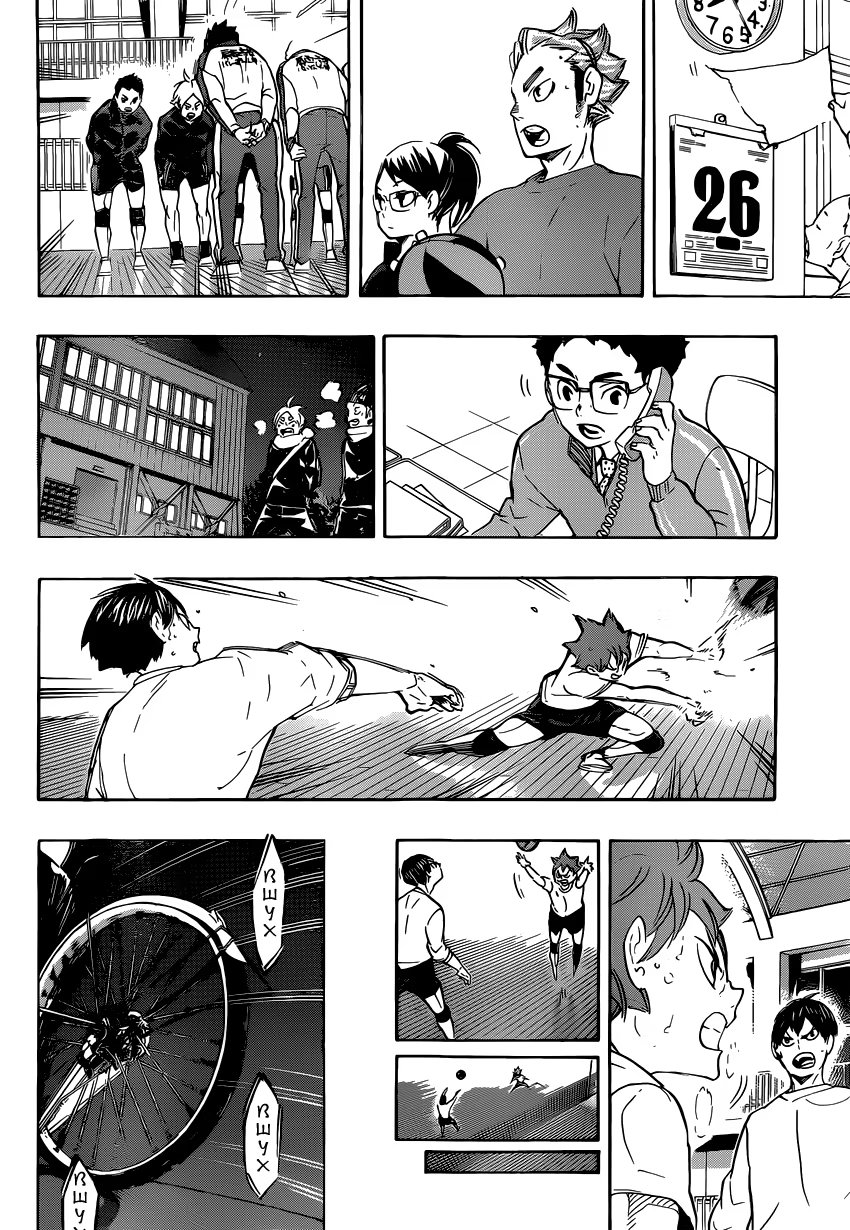 Read Haikyuu!! (Волейбол!!) Manga Online