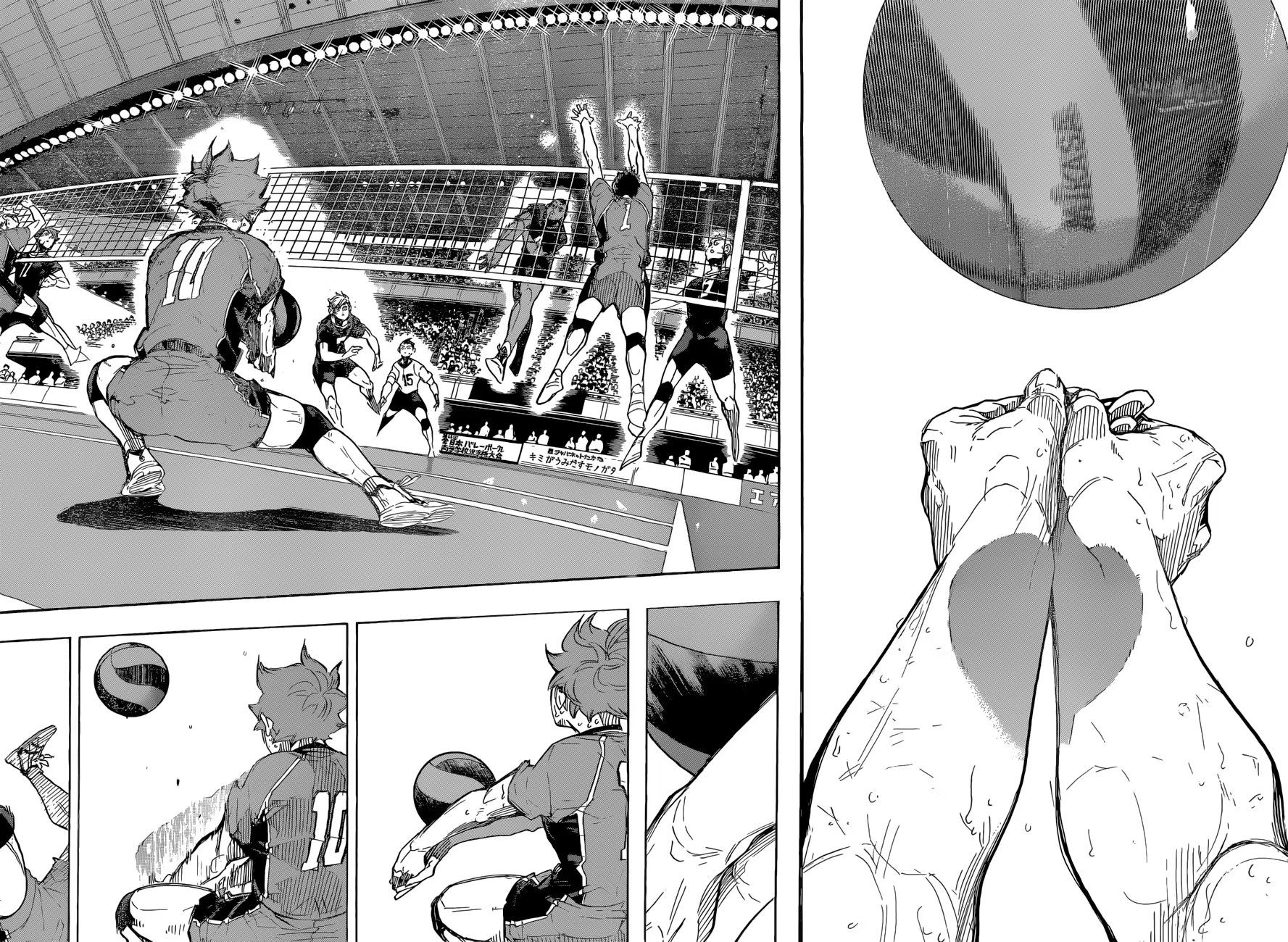 Read Haikyuu!! (Волейбол!!) Manga Online