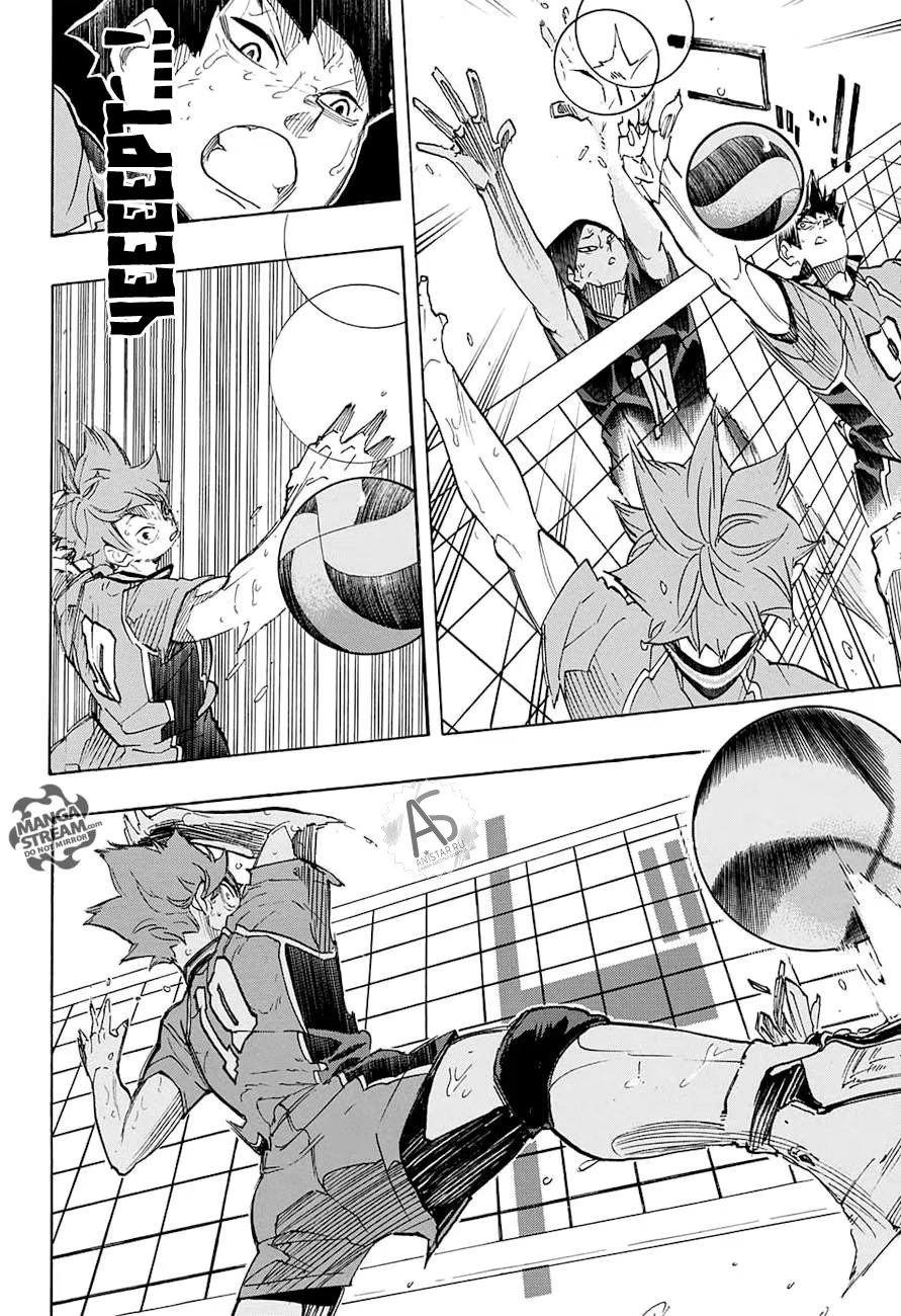 Read Haikyuu!! (Волейбол!!) Manga Online