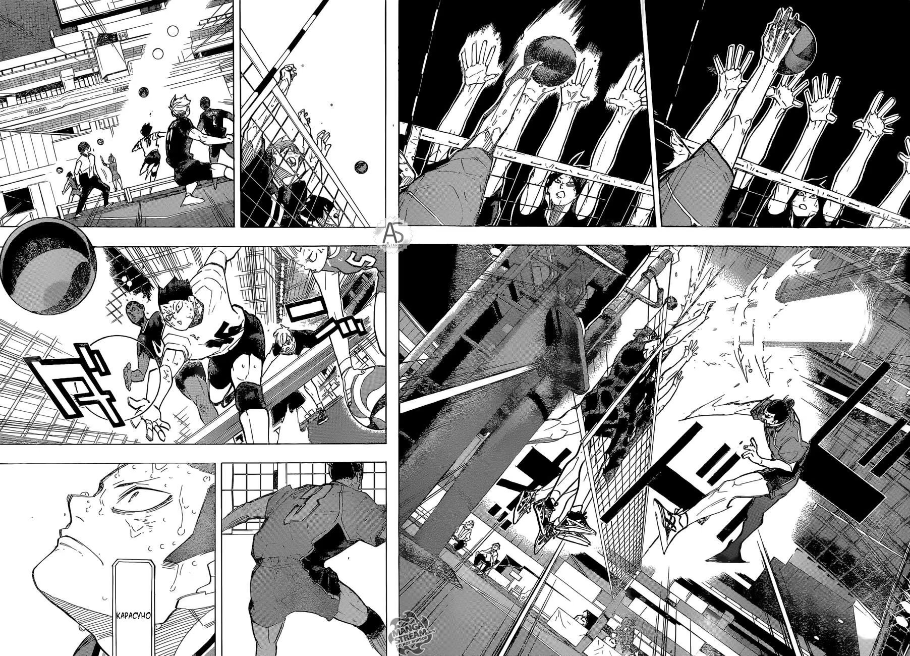 Read Haikyuu!! (Волейбол!!) Manga Online