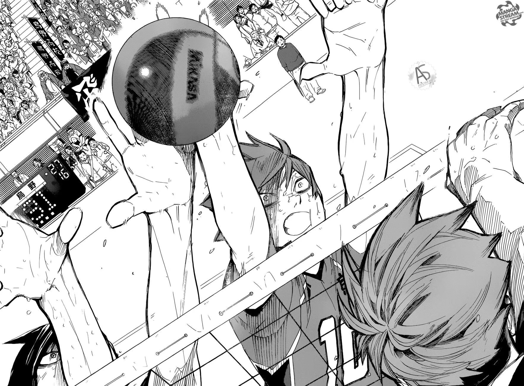 Read Haikyuu!! (Волейбол!!) Manga Online
