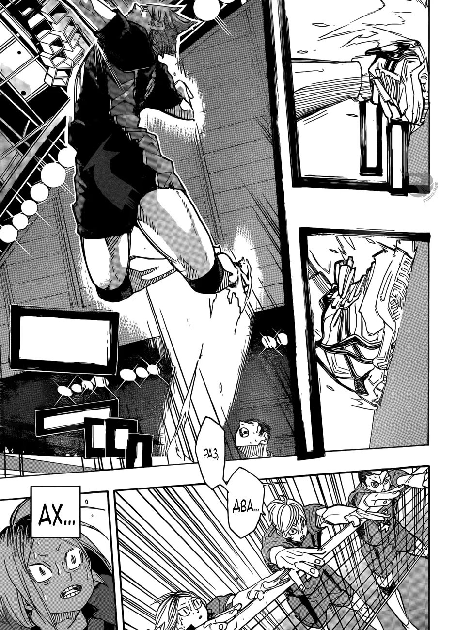 Read Haikyuu!! (Волейбол!!) Manga Online