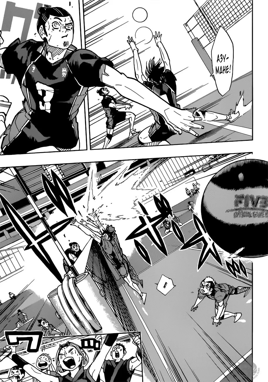 Read Haikyuu!! (Волейбол!!) Manga Online