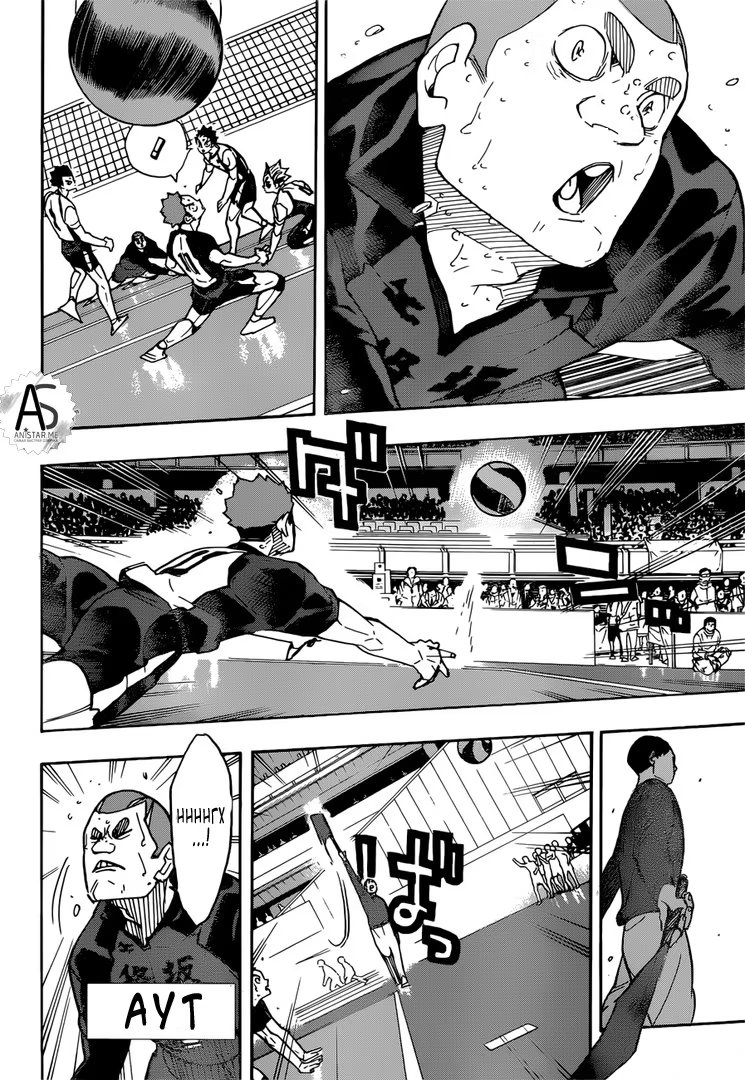 Read Haikyuu!! (Волейбол!!) Manga Online