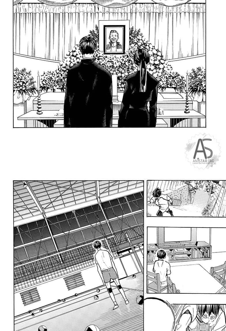 Read Haikyuu!! (Волейбол!!) Manga Online