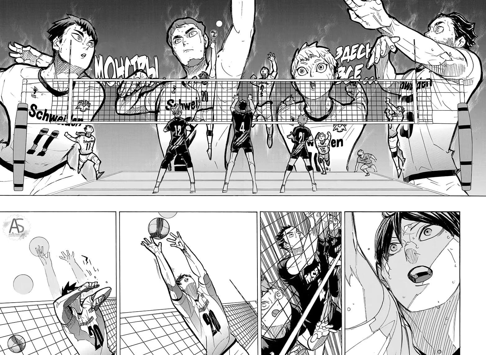 Read Haikyuu!! (Волейбол!!) Manga Online