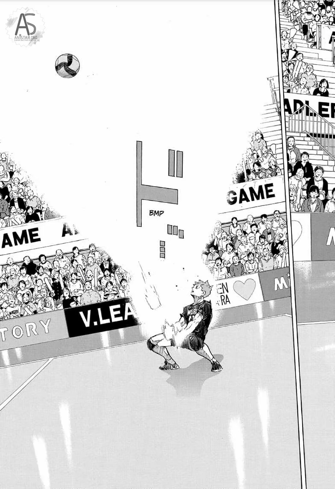 Read Haikyuu!! (Волейбол!!) Manga Online