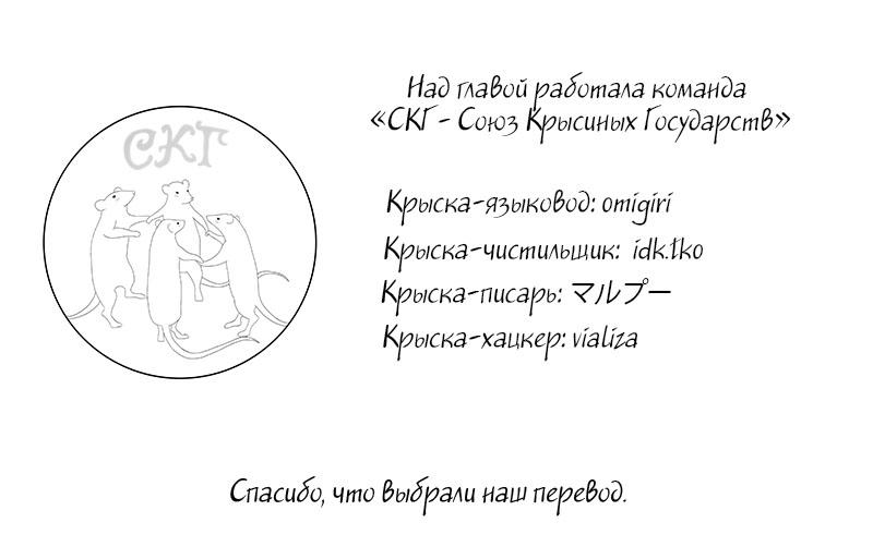 Read Haikyuu!! (Волейбол!!) Manga Online