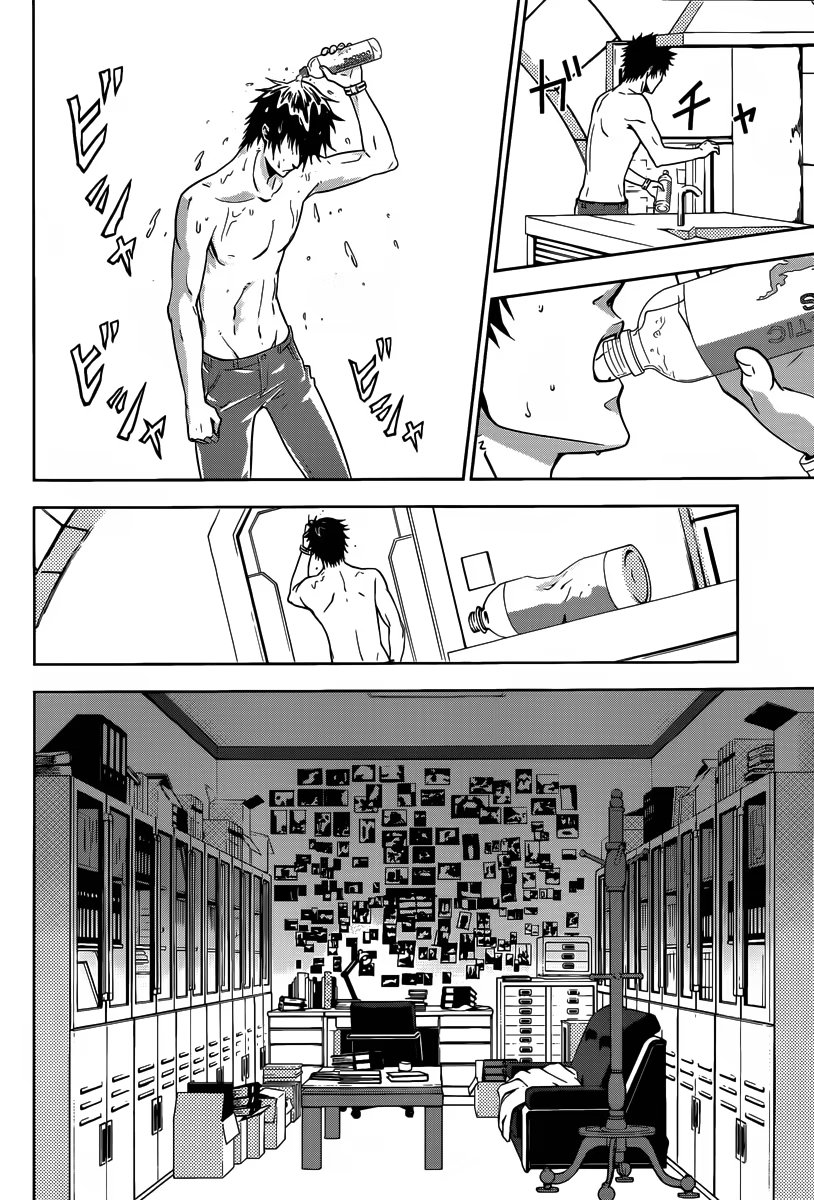 Read Inspector Akane Tsunemori (Психопаспорт Инспектор Цунемори Акане) Manga Online