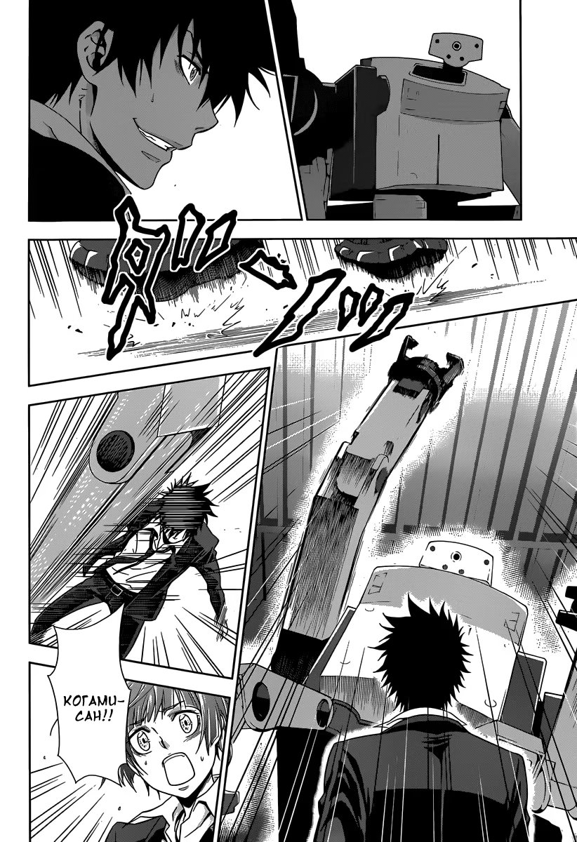 Read Inspector Akane Tsunemori (Психопаспорт Инспектор Цунемори Акане) Manga Online