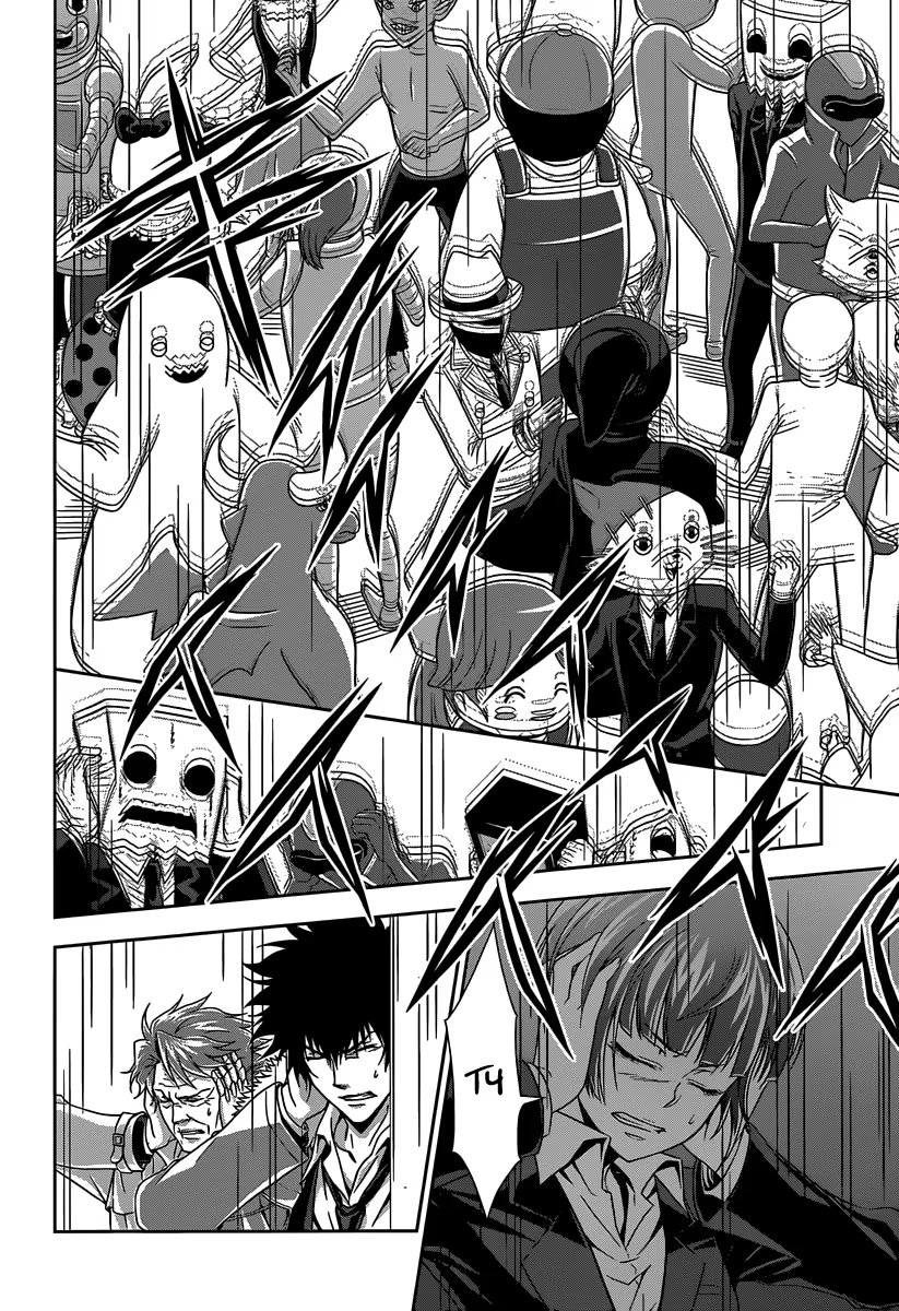 Read Inspector Akane Tsunemori (Психопаспорт Инспектор Цунемори Акане) Manga Online