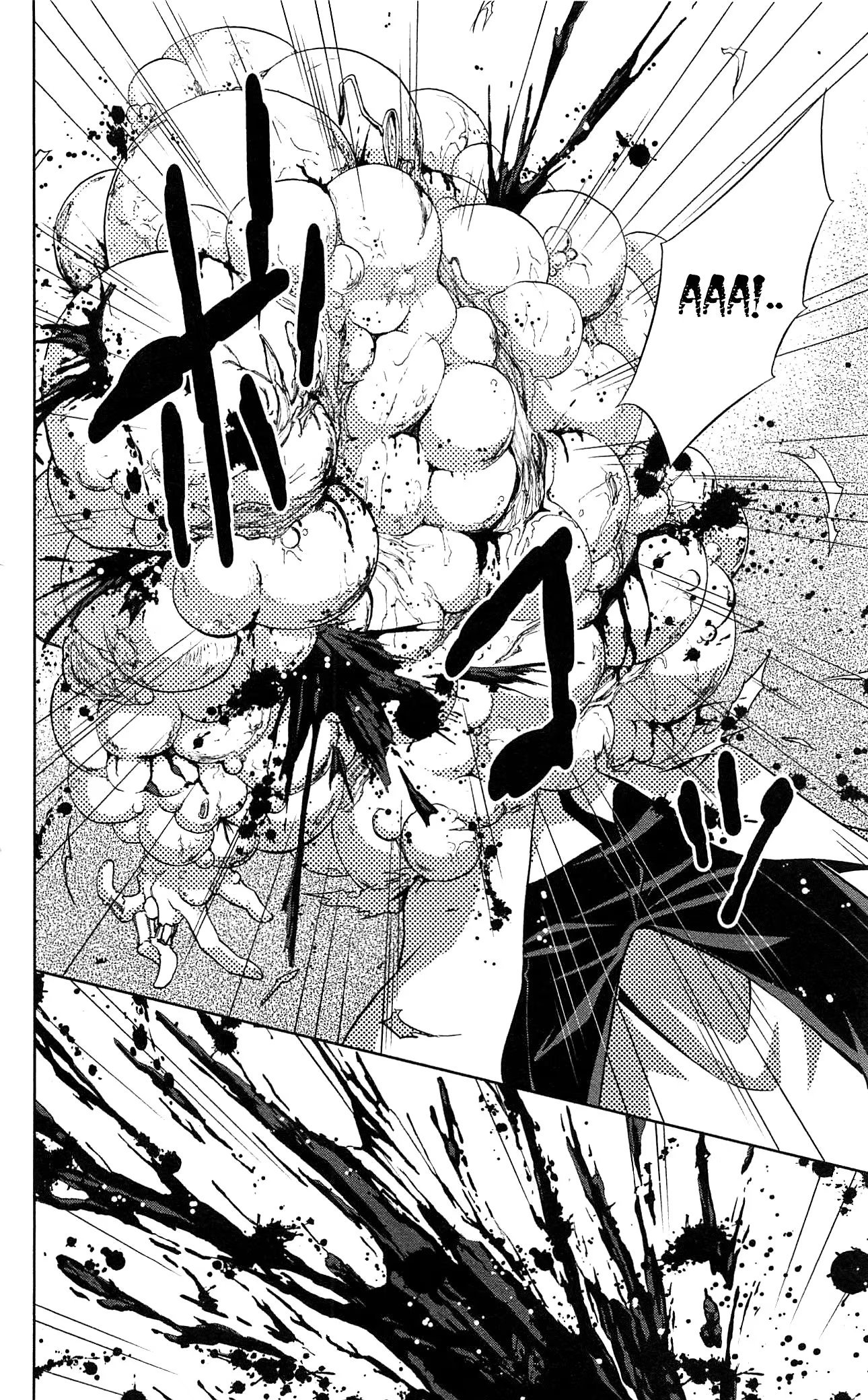 Read Inspector Akane Tsunemori (Психопаспорт Инспектор Цунемори Акане) Manga Online