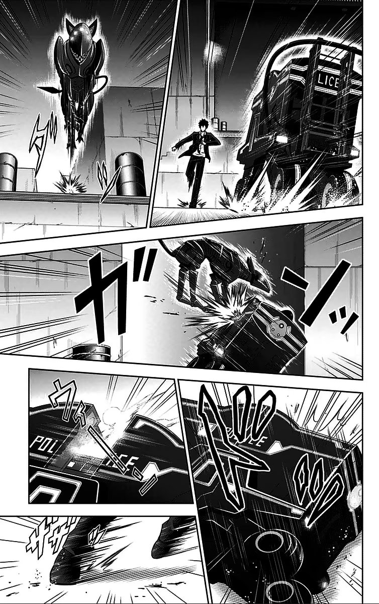 Read Inspector Akane Tsunemori (Психопаспорт Инспектор Цунемори Акане) Manga Online