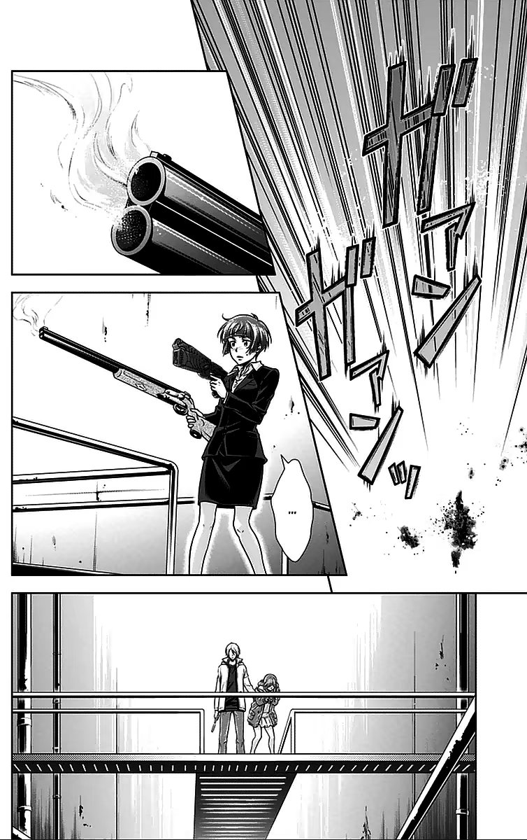 Read Inspector Akane Tsunemori (Психопаспорт Инспектор Цунемори Акане) Manga Online