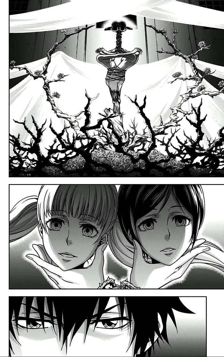 Read Inspector Akane Tsunemori (Психопаспорт Инспектор Цунемори Акане) Manga Online