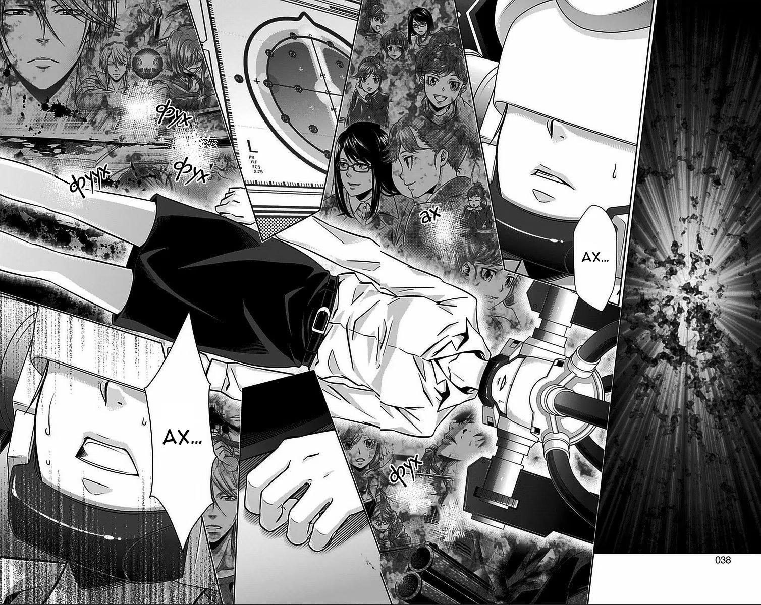 Read Inspector Akane Tsunemori (Психопаспорт Инспектор Цунемори Акане) Manga Online