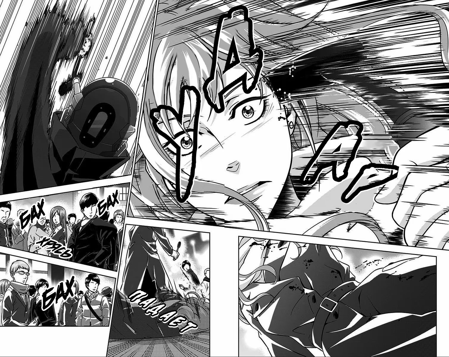 Read Inspector Akane Tsunemori (Психопаспорт Инспектор Цунемори Акане) Manga Online