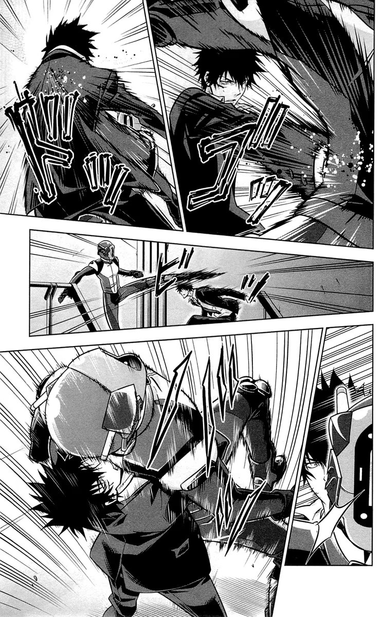 Read Inspector Akane Tsunemori (Психопаспорт Инспектор Цунемори Акане) Manga Online