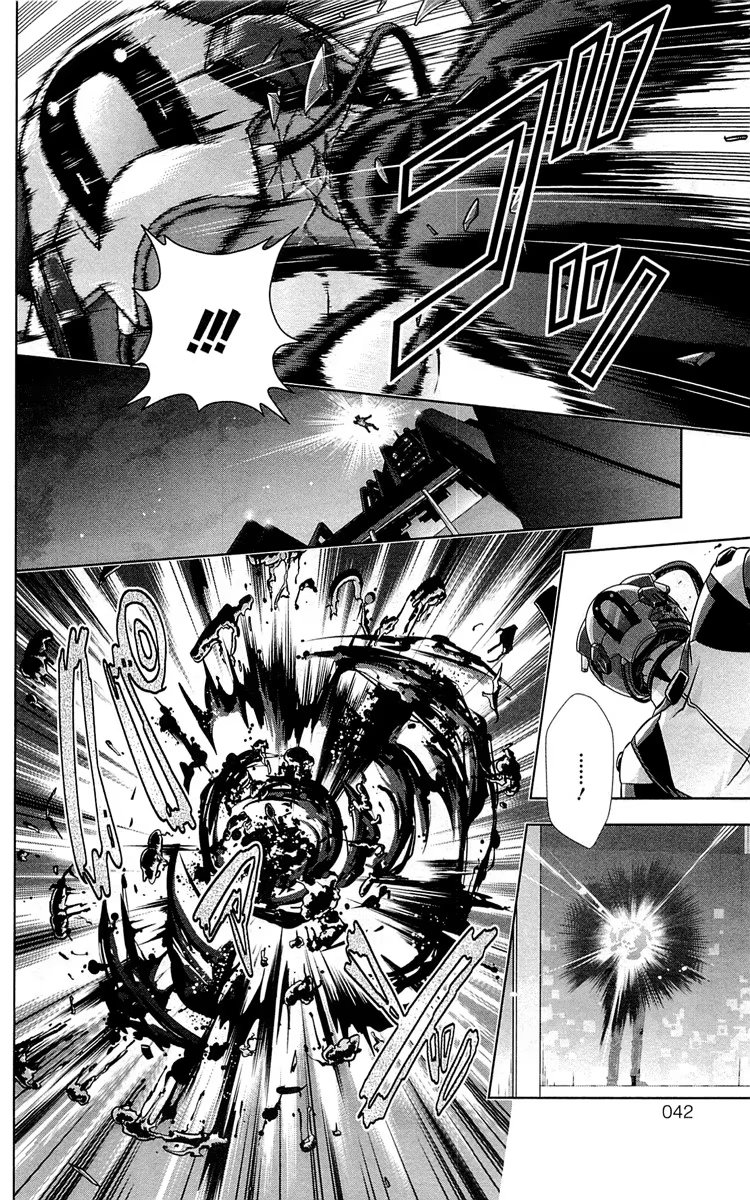 Read Inspector Akane Tsunemori (Психопаспорт Инспектор Цунемори Акане) Manga Online