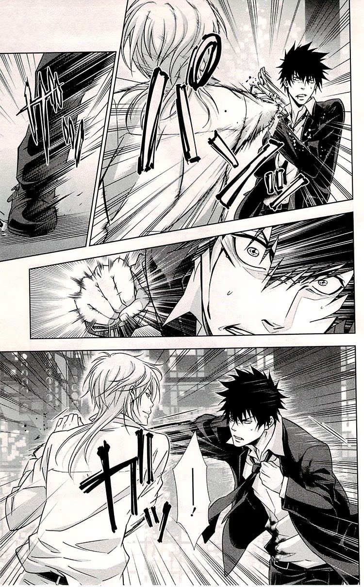 Read Inspector Akane Tsunemori (Психопаспорт Инспектор Цунемори Акане) Manga Online