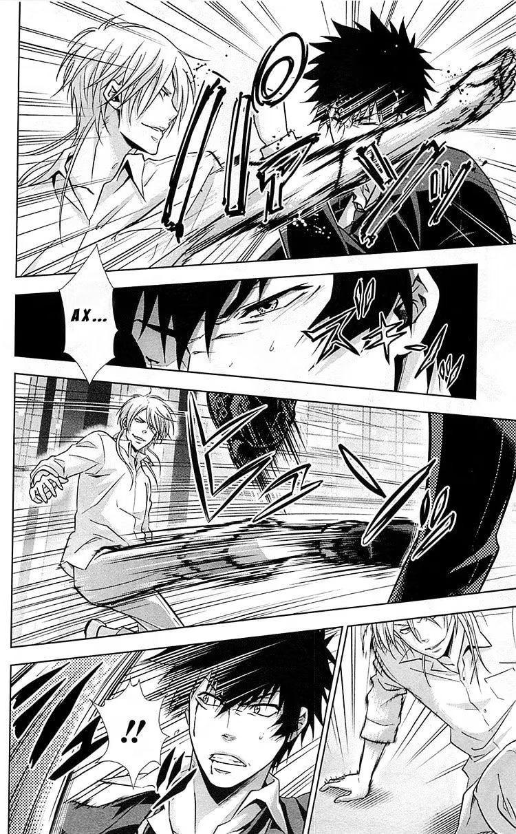 Read Inspector Akane Tsunemori (Психопаспорт Инспектор Цунемори Акане) Manga Online