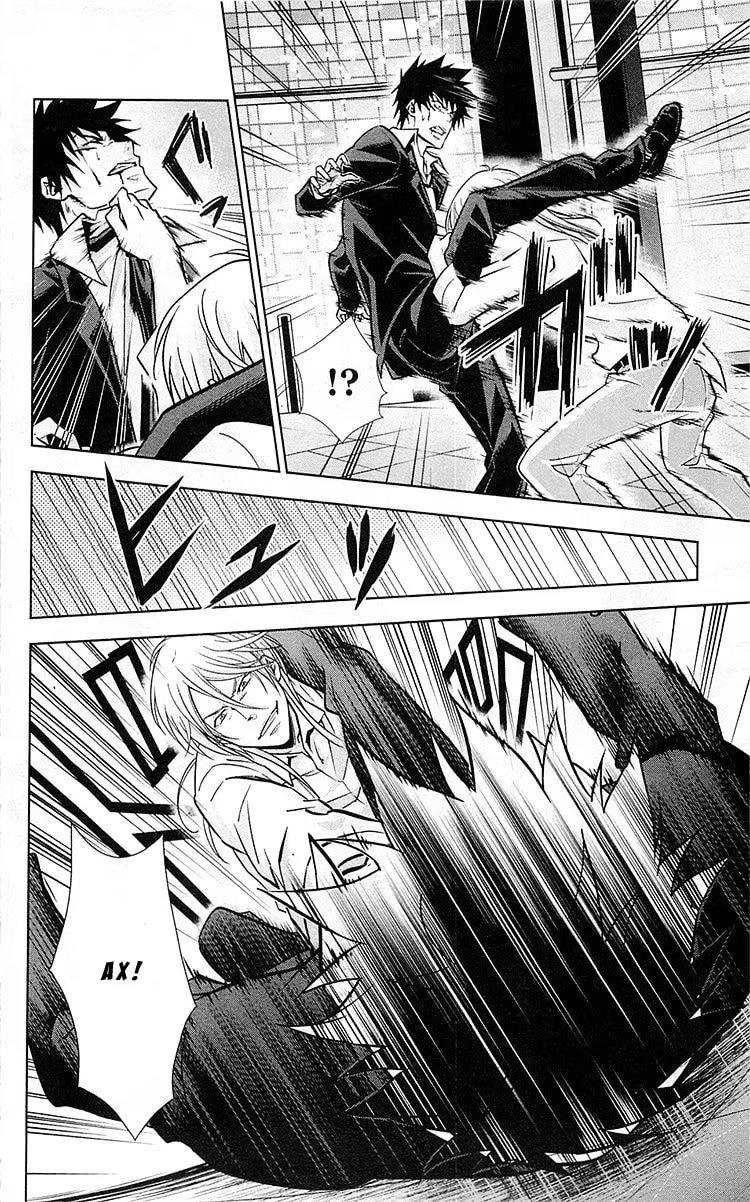 Read Inspector Akane Tsunemori (Психопаспорт Инспектор Цунемори Акане) Manga Online