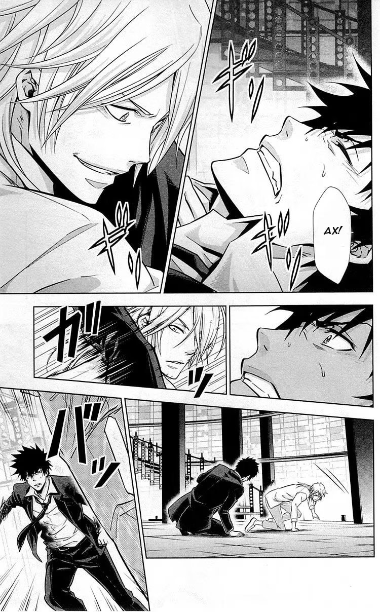 Read Inspector Akane Tsunemori (Психопаспорт Инспектор Цунемори Акане) Manga Online