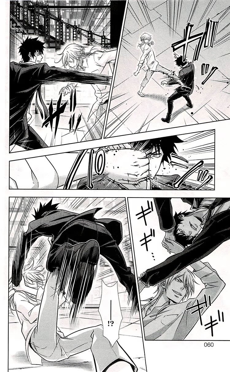 Read Inspector Akane Tsunemori (Психопаспорт Инспектор Цунемори Акане) Manga Online