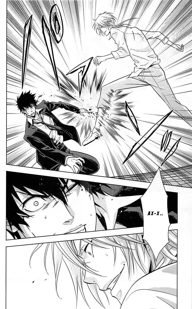 Read Inspector Akane Tsunemori (Психопаспорт Инспектор Цунемори Акане) Manga Online