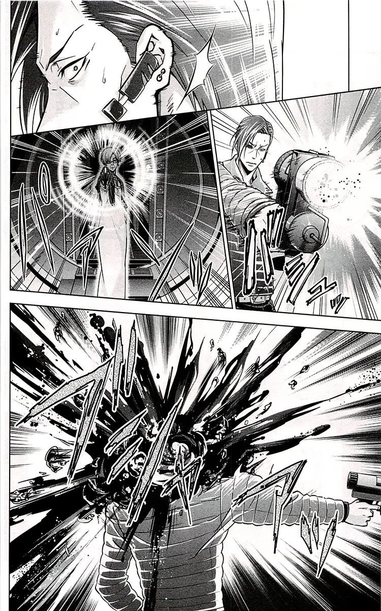 Read Inspector Akane Tsunemori (Психопаспорт Инспектор Цунемори Акане) Manga Online