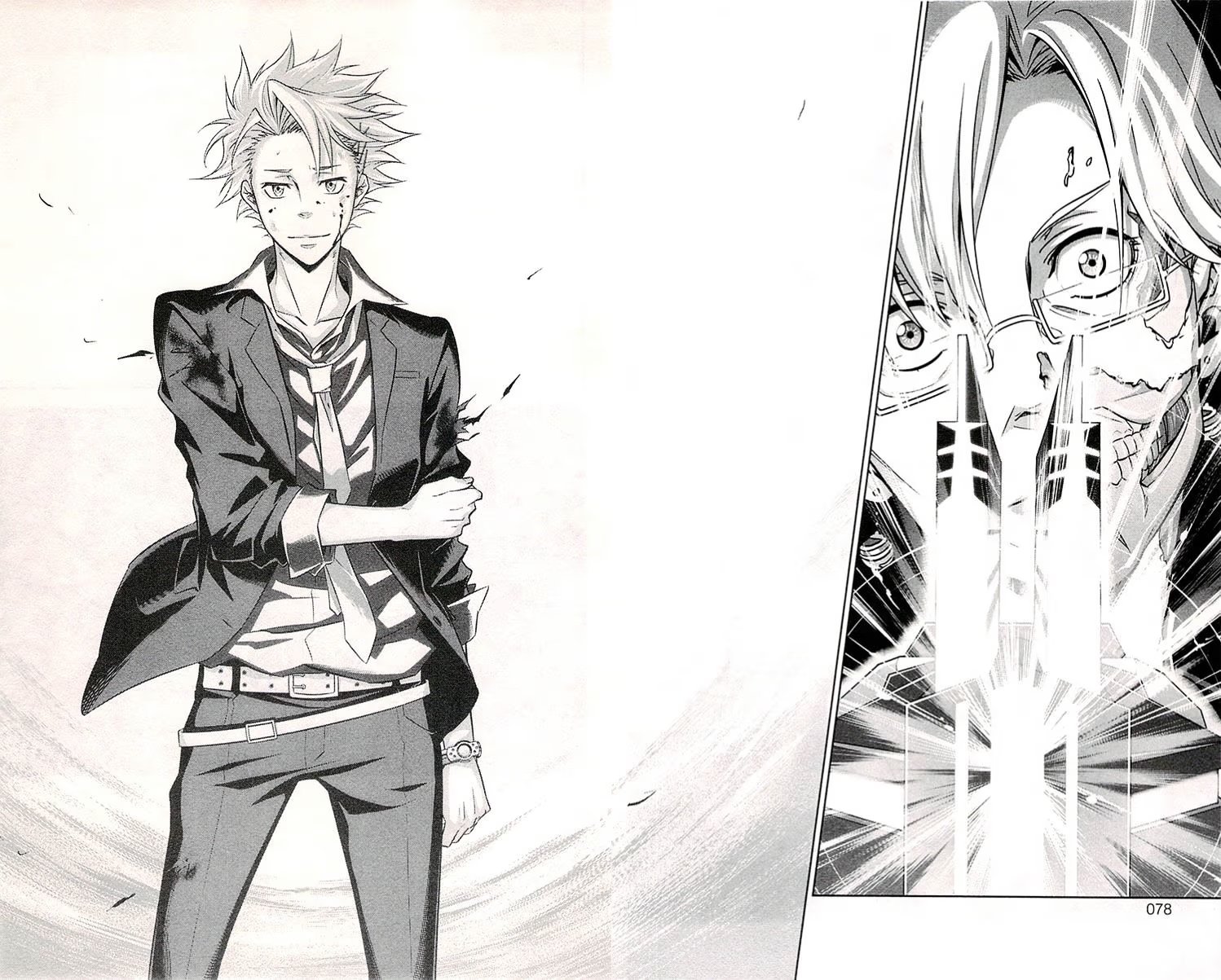 Read Inspector Akane Tsunemori (Психопаспорт Инспектор Цунемори Акане) Manga Online