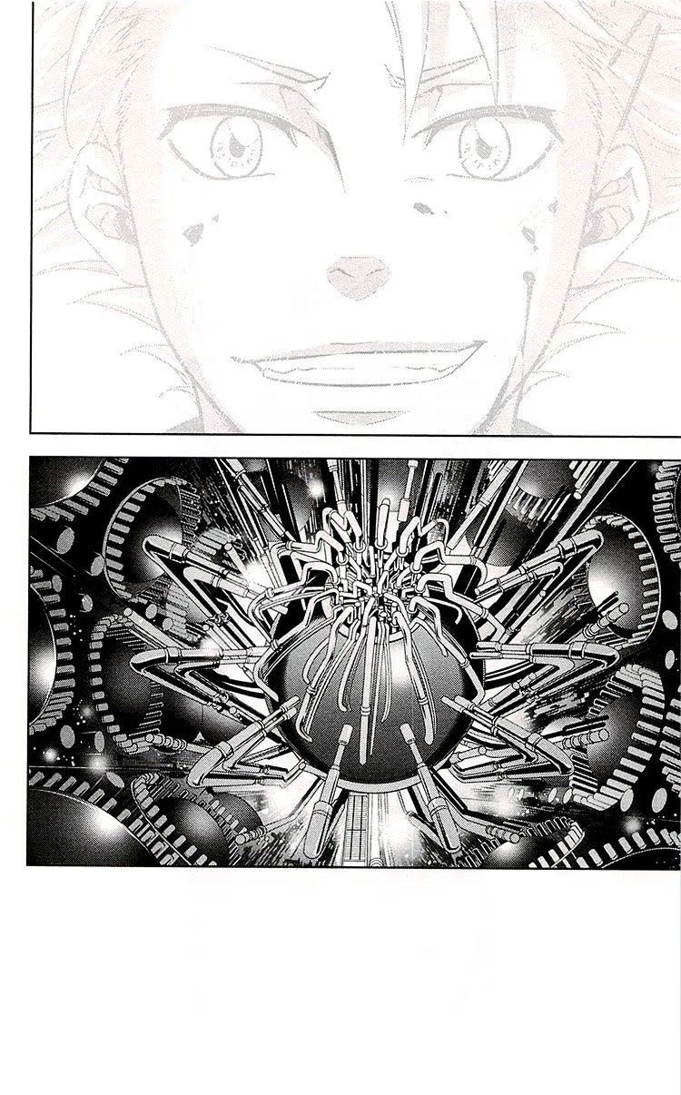 Read Inspector Akane Tsunemori (Психопаспорт Инспектор Цунемори Акане) Manga Online