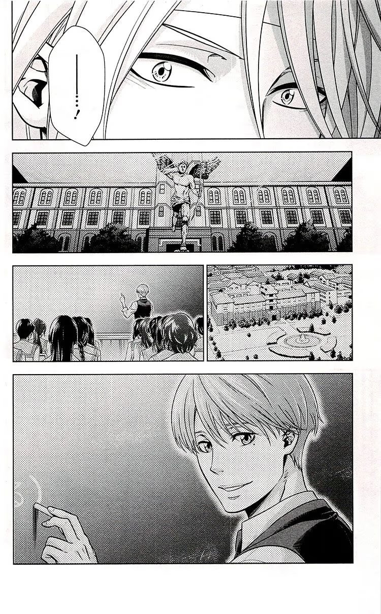 Read Inspector Akane Tsunemori (Психопаспорт Инспектор Цунемори Акане) Manga Online