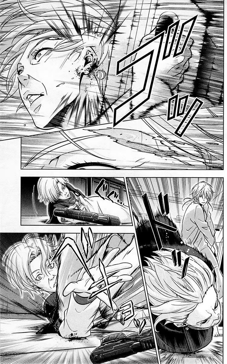 Read Inspector Akane Tsunemori (Психопаспорт Инспектор Цунемори Акане) Manga Online