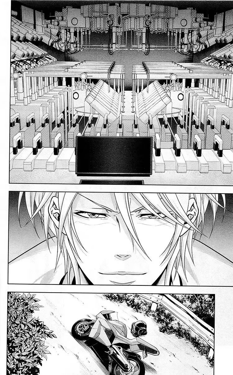 Read Inspector Akane Tsunemori (Психопаспорт Инспектор Цунемори Акане) Manga Online